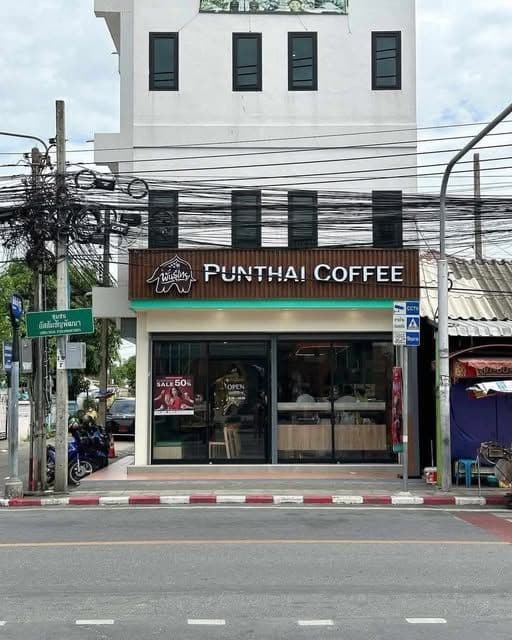 Thai Coffee, Assumption Thonburi Branch