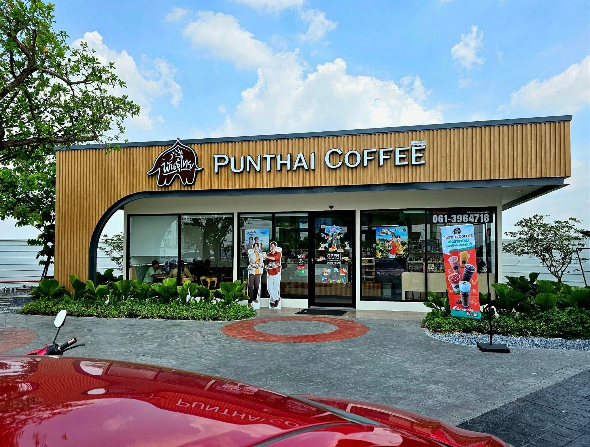 Thai Coffee, Ratchaphruek Kiosk Branch