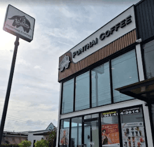 Thai Coffee Branch, Soi Kiatpipat