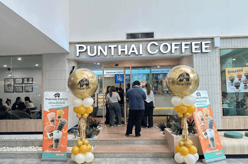 Thai Coffee, Richmond Building Branch