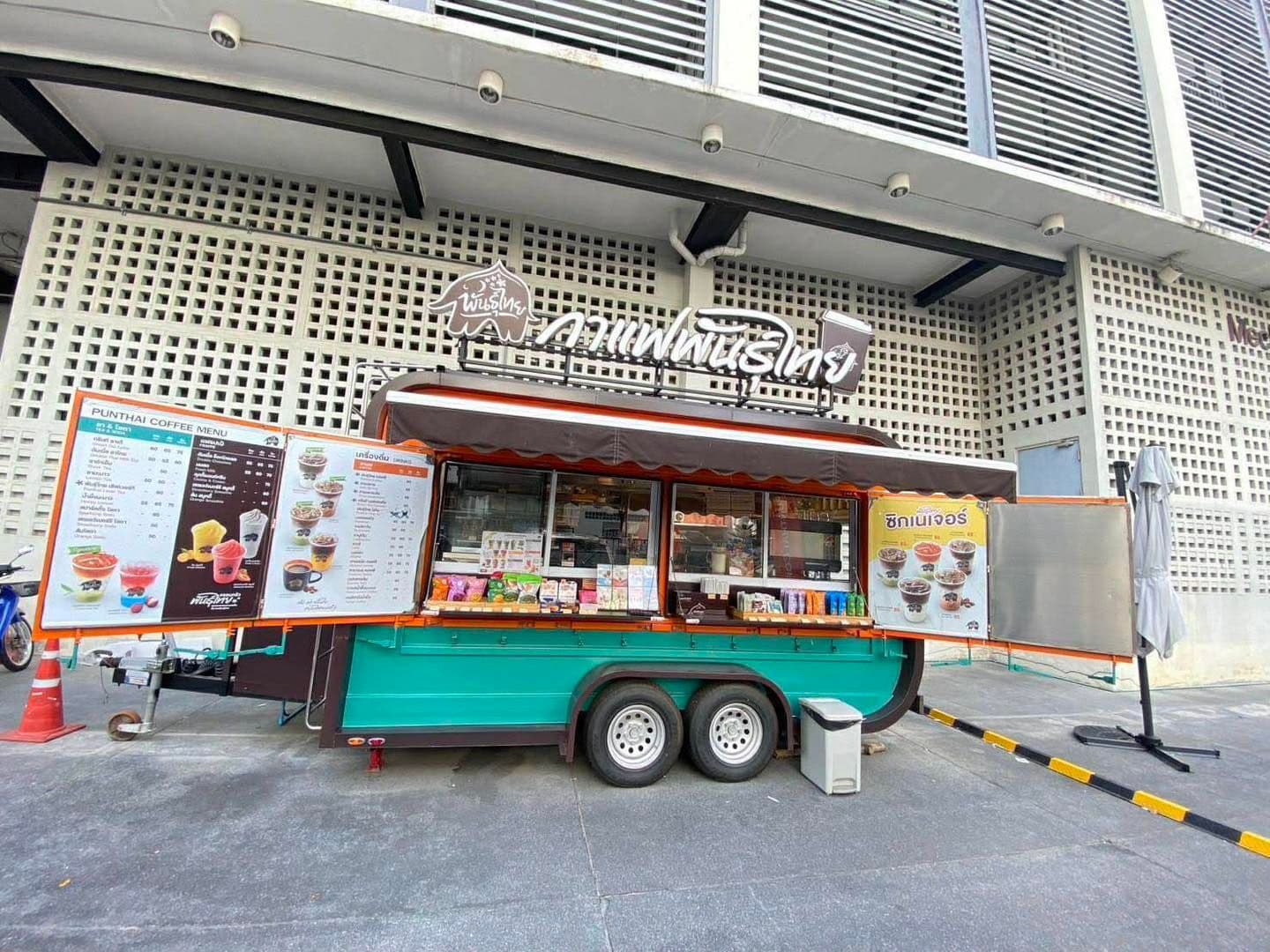 Thai Coffee, Food Trailer Branch, Rotsukon.