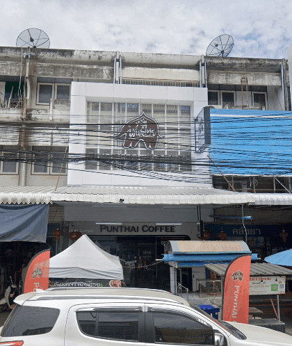 Thai Coffee Branch, City Center (Khon Kaen)