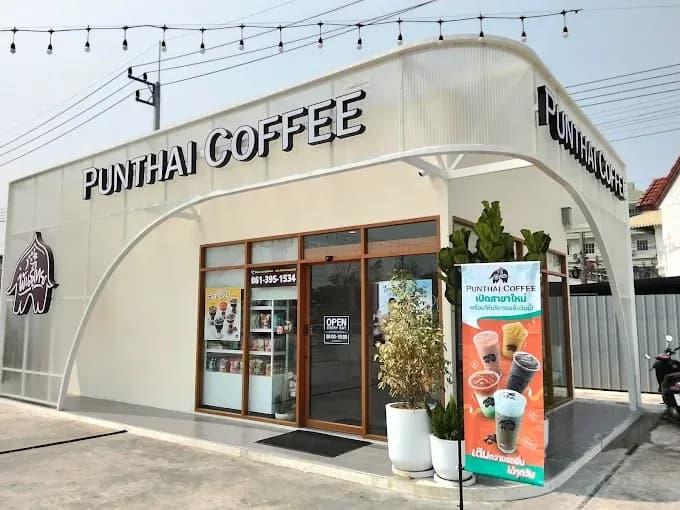 Thai Coffee Branch, K Avenue Project