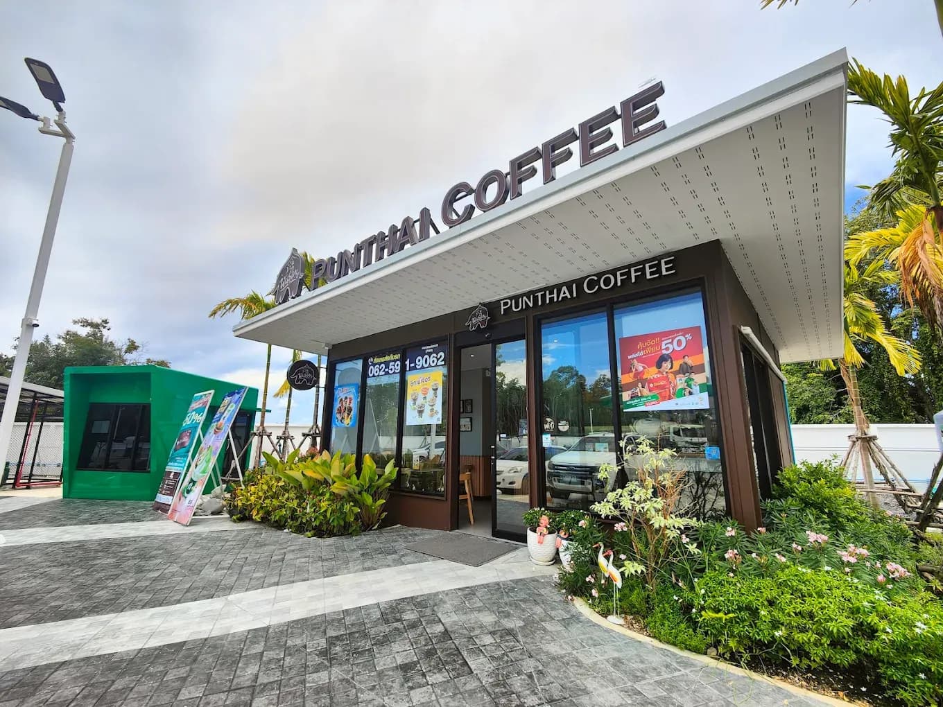 Thai Coffee, Nikhom Phatthana 6 Branch