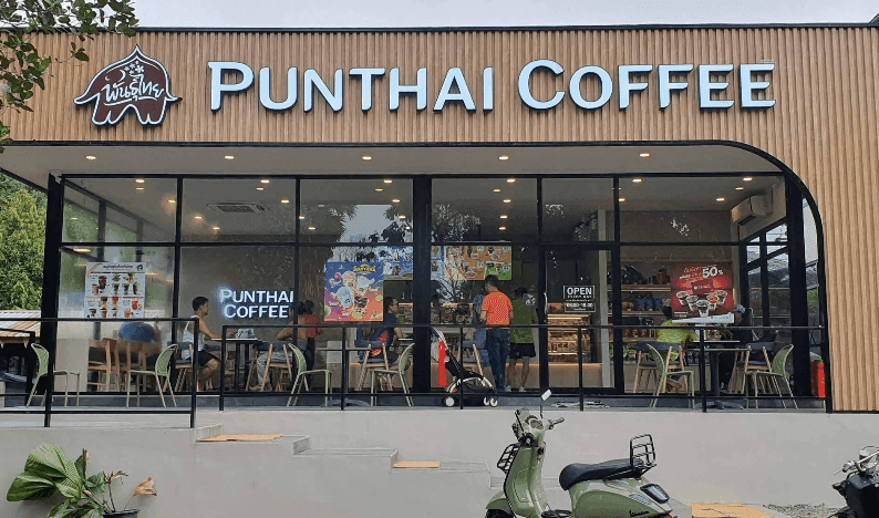 Thai Coffee, Sangkhlaburi Branch