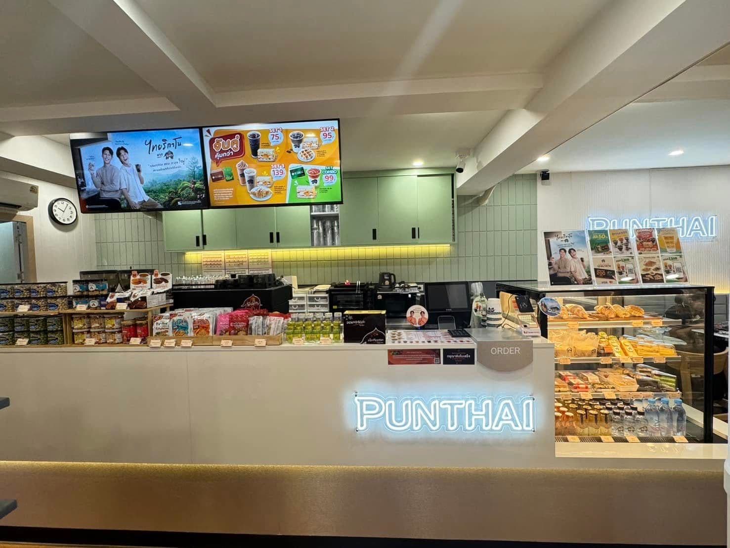 Thai Coffee, Fascino (Siriraj) Branch