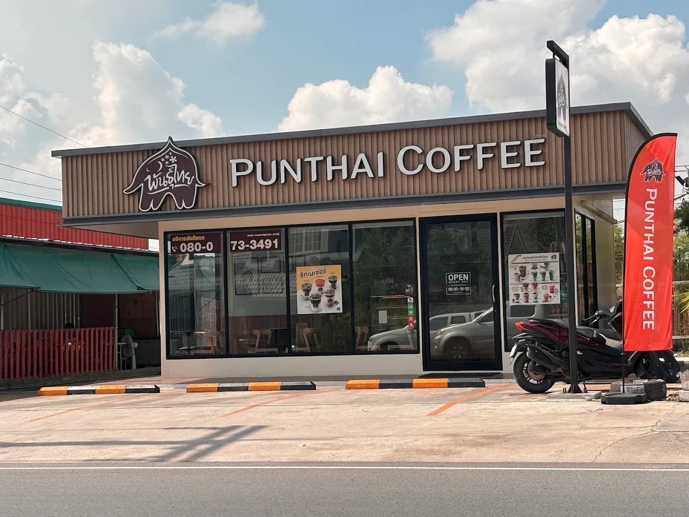 Thai Coffee, Robinson Bowin Branch