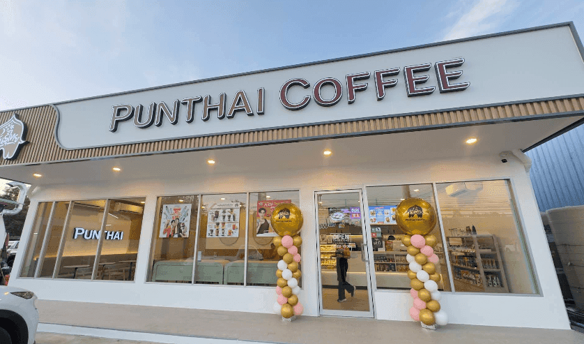 Thai Coffee, Sridan 22 Branch