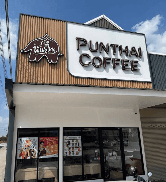 Thai Coffee, Tiendad Central Market Branch