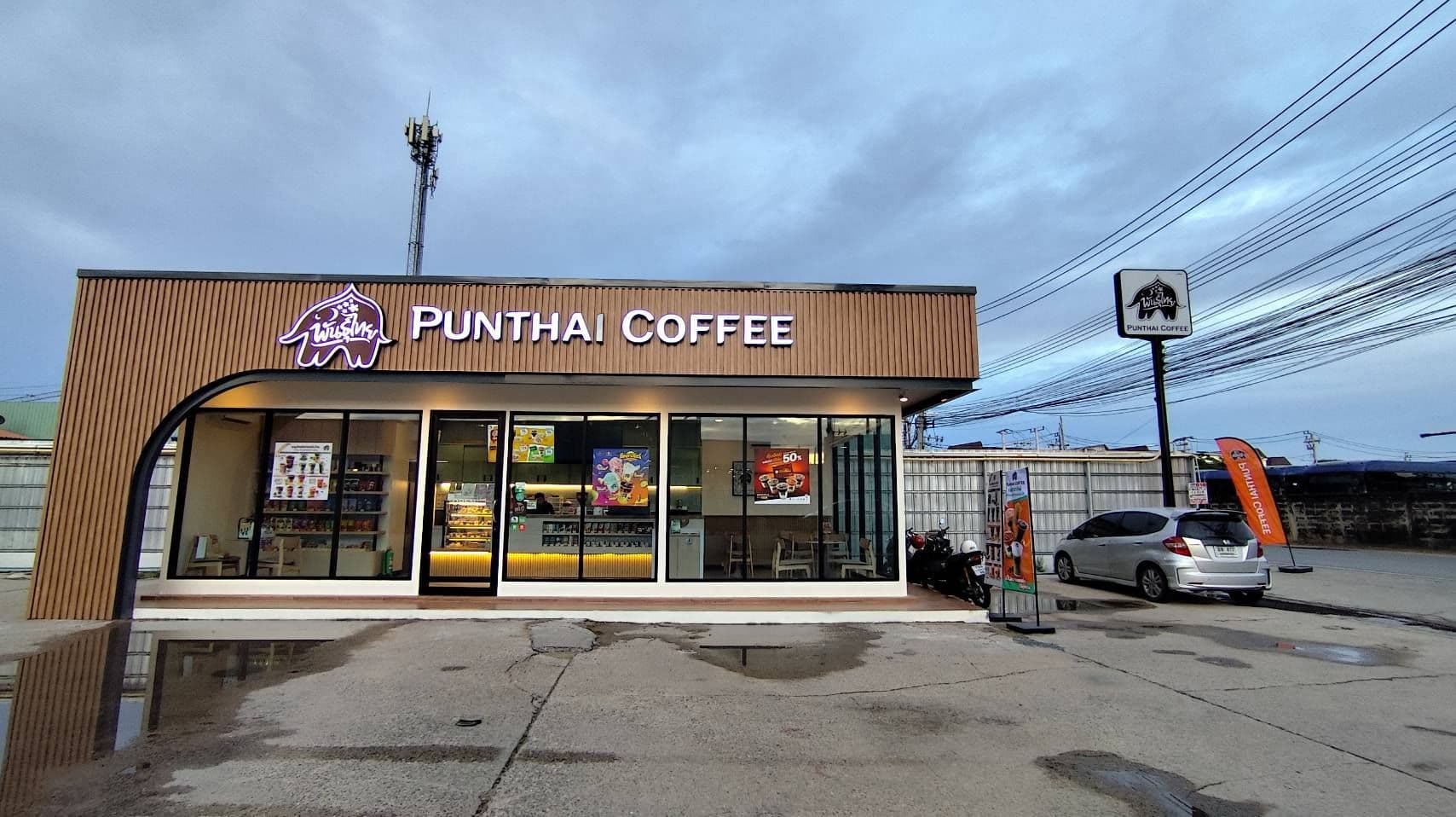 Thai Coffee, WashExpress Phutthabucha 36 Branch