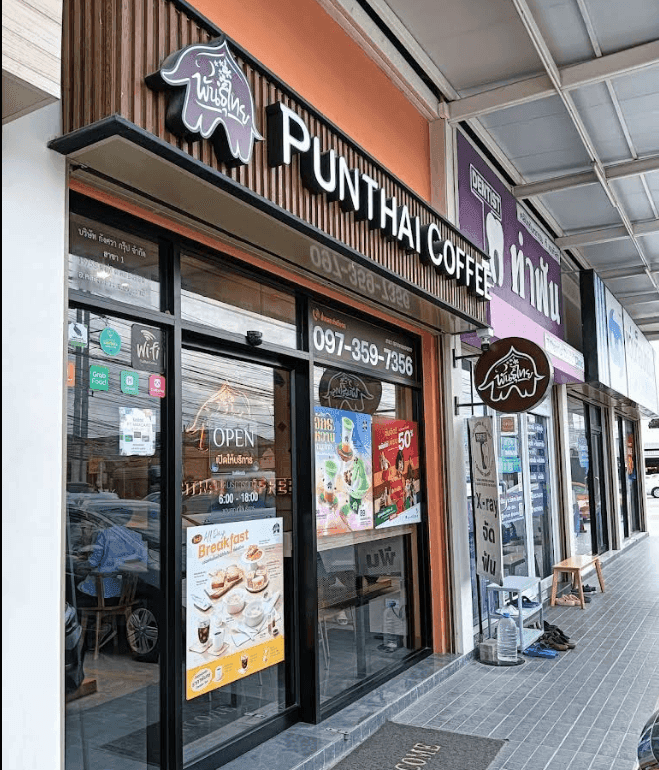 Thai Coffee, Khlong Luang Market Branch