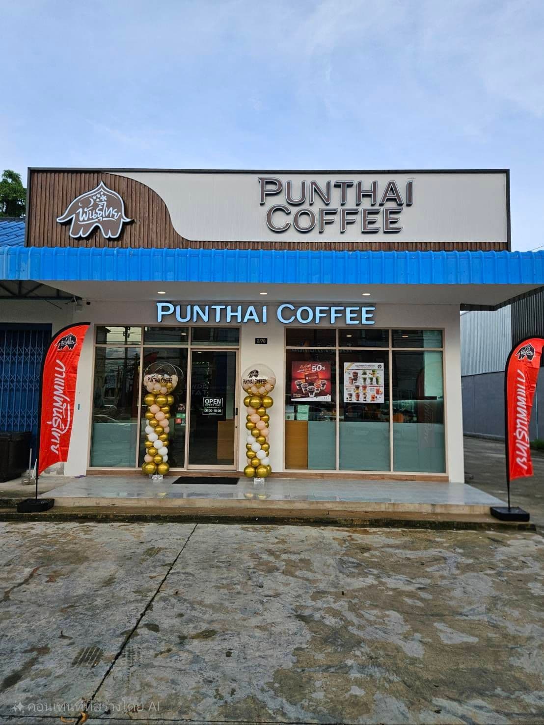 Thai Coffee, Modit Market Branch