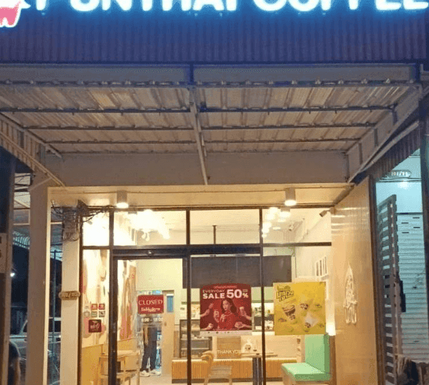 Thai Coffee, Keha Rom Klao Branch, Soi 7