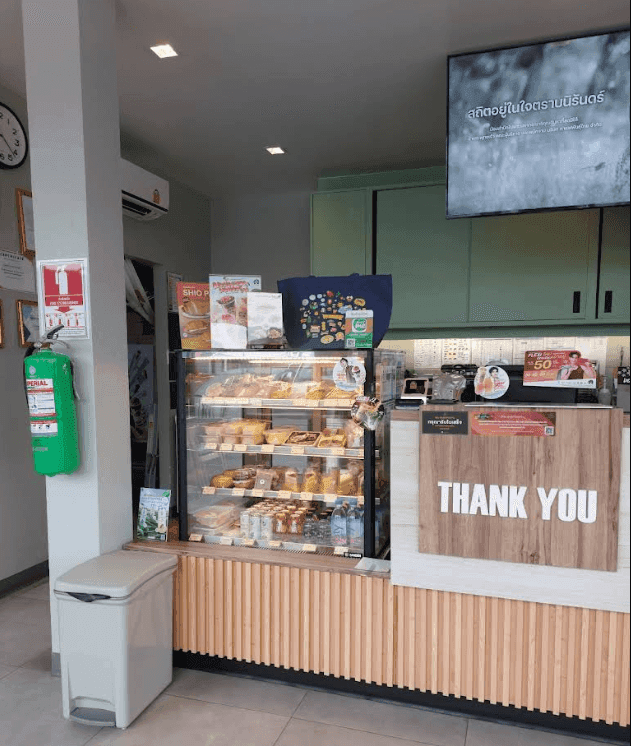กาแฟพันธุ์ไทย สาขา กระนวน