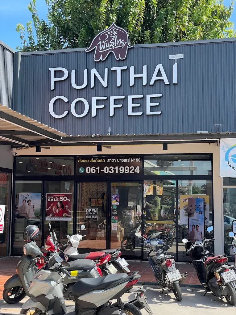 Thai Coffee, The Palm Bang Saray Branch