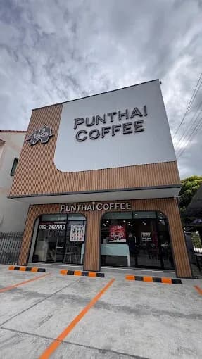 Thai Coffee Branch, Road 3306 (Lao Khwan)