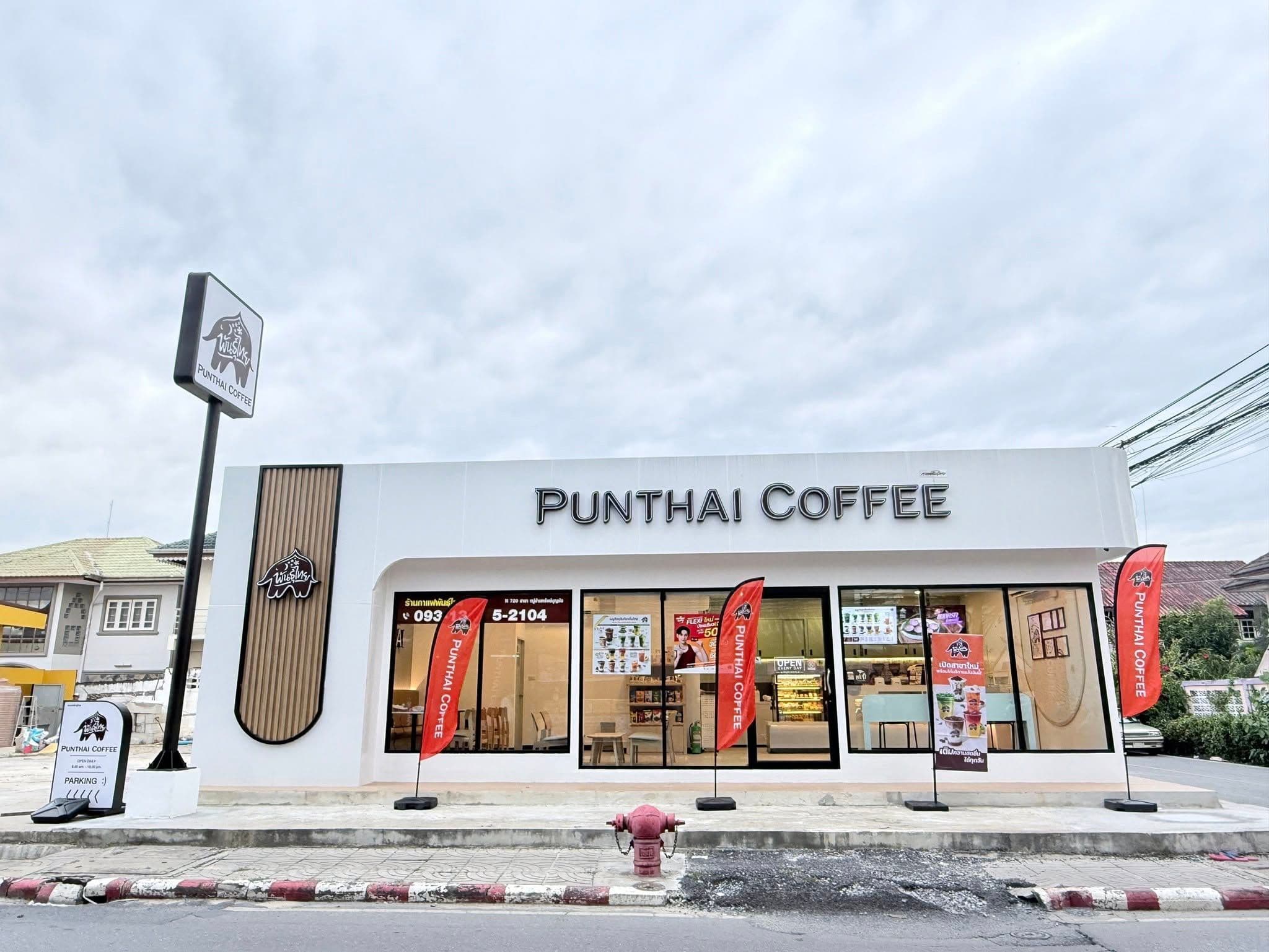Thai Coffee, Soi Moo Baan Sap Boonchai Branch