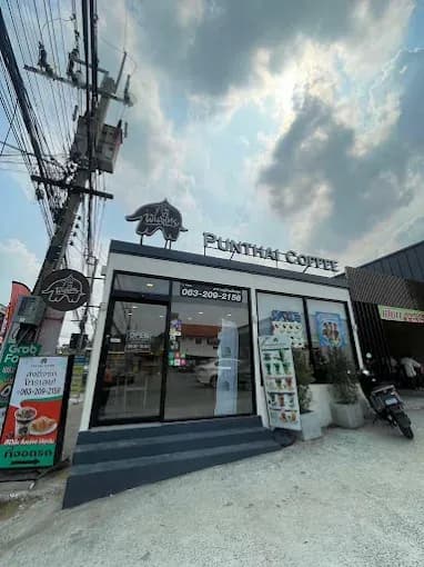 Thai Coffee, Piamsuk Village Branch
