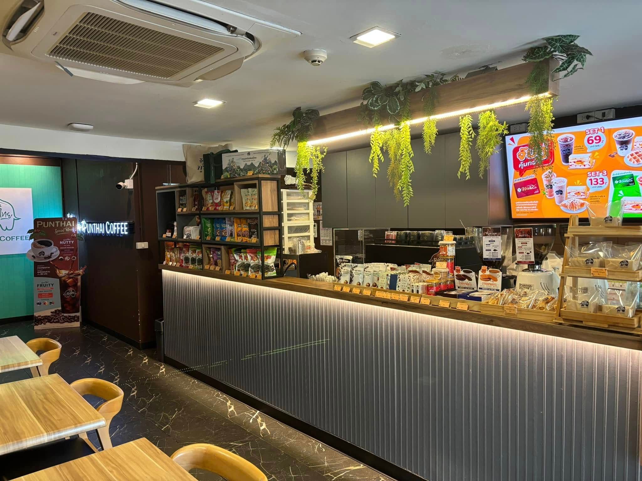 Thai Coffee, Prachasongkroh 27 Branch (Old Kerry Express building)