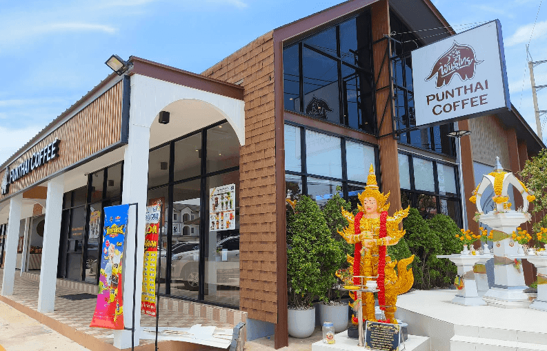Thai Coffee, Pan Lan Market Branch