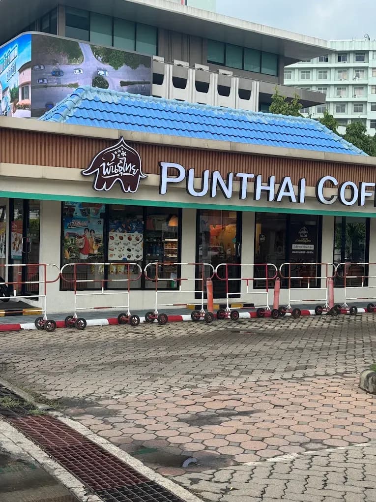 Thai Coffee, CPAC Rama 7 Branch