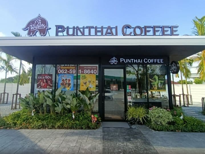 Thai Coffee, Ban Bueng 9 Branch