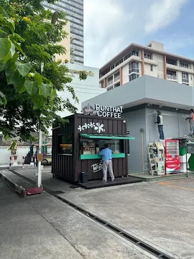 Thai Coffee, Kiosk Ramphay Branch