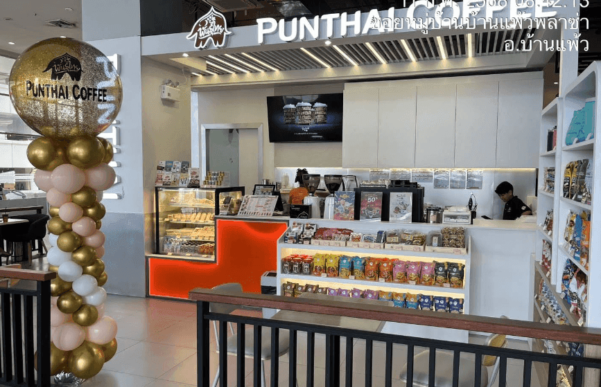 Thai Coffee Branch, Ban Phaeo Hospital (Ophthalmology Building)