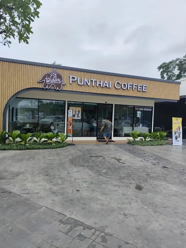 Thai Coffee, Nakhon Ratchasima Branch 7