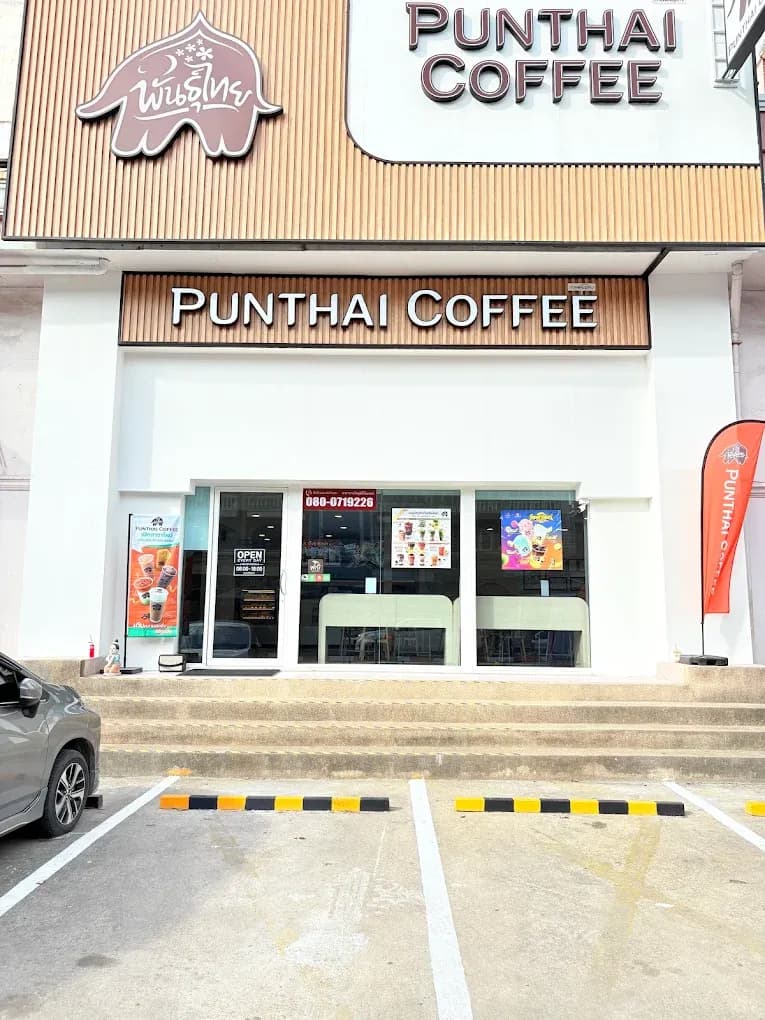 Thai Coffee, Bang Yai City Center Branch