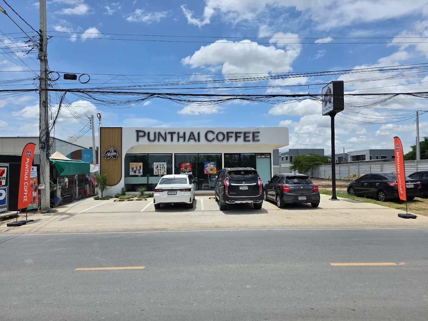 Thai Coffee, Salikho Branch 345