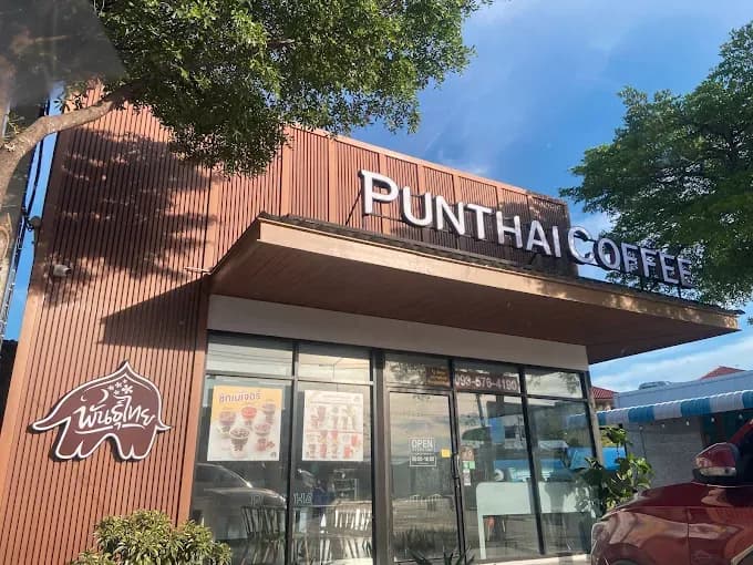 Thai Coffee, Khung Lan-Rojana Branch