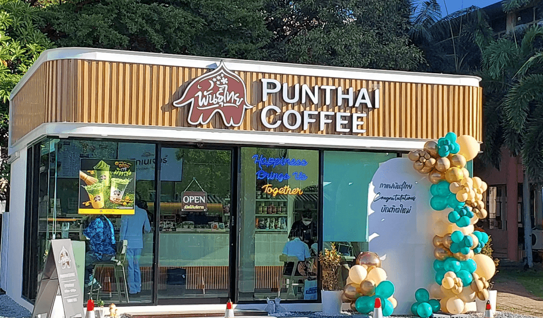 Thai Coffee Branch, Rajamangala University of Technology Rangsit, Khlong 6.