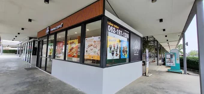 Thai Coffee Branch, Roi Chang Market (Nam Daeng)