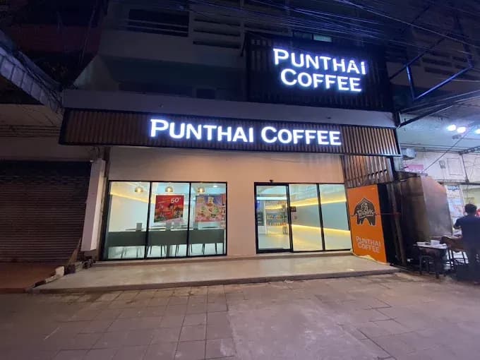 Thai Coffee branch in front of Saha Group, Sriracha.