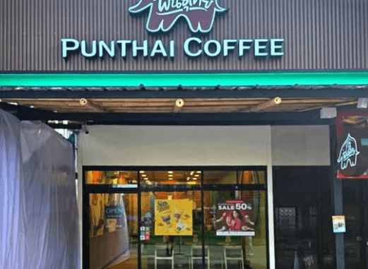Thai Coffee, Hua Mak 18 Branch
