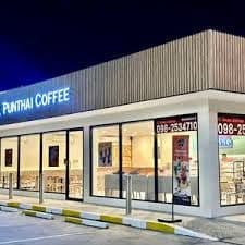 Thai Coffee, Tha Muang Branch 8