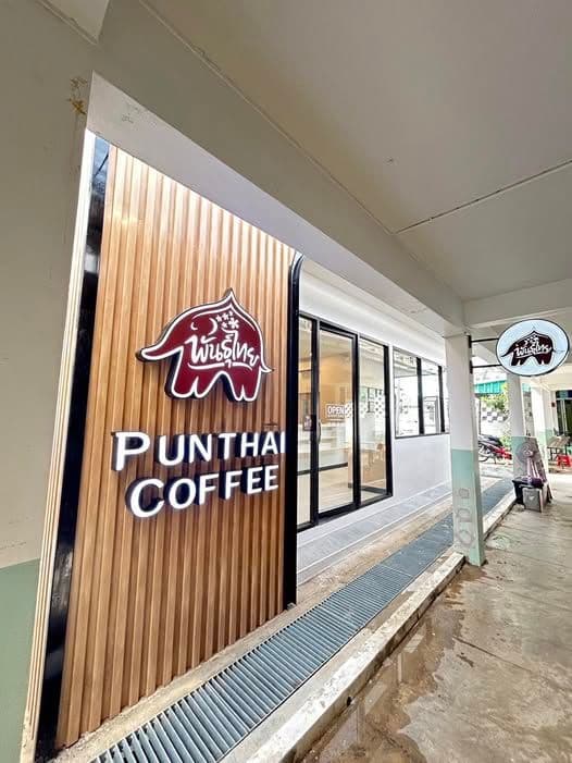 Thai Coffee, Phra Chom Klao Hospital Branch, Phetchaburi.