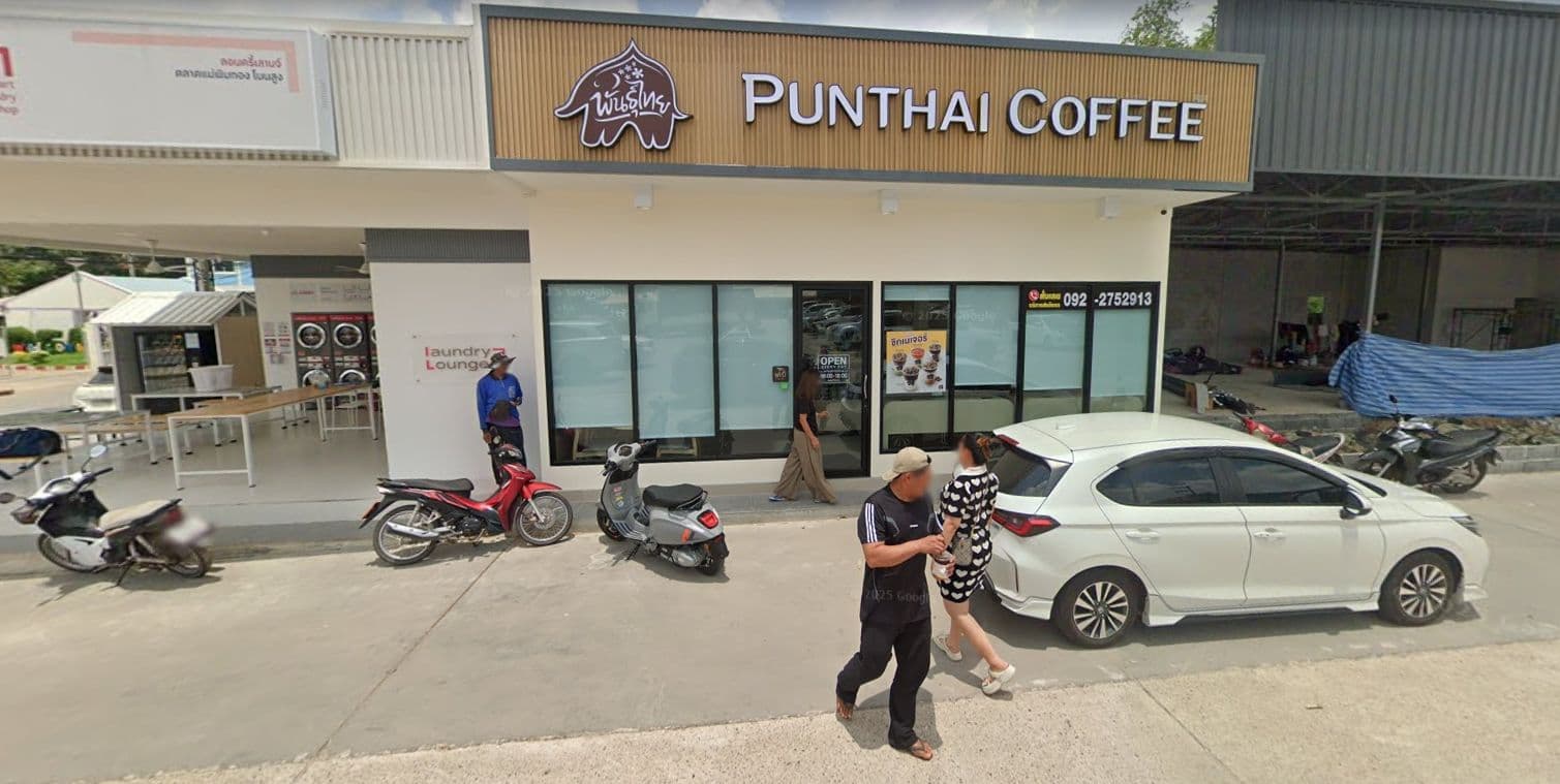 Thai Coffee, Non Sung Market Branch