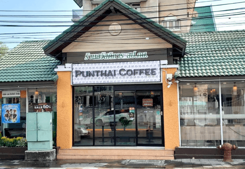 Thai coffee varieties, Ministry of Agriculture branch.
