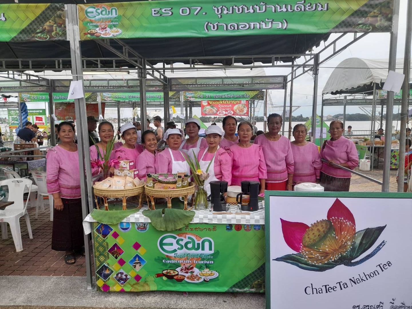 Ban Diem Community Enterprise