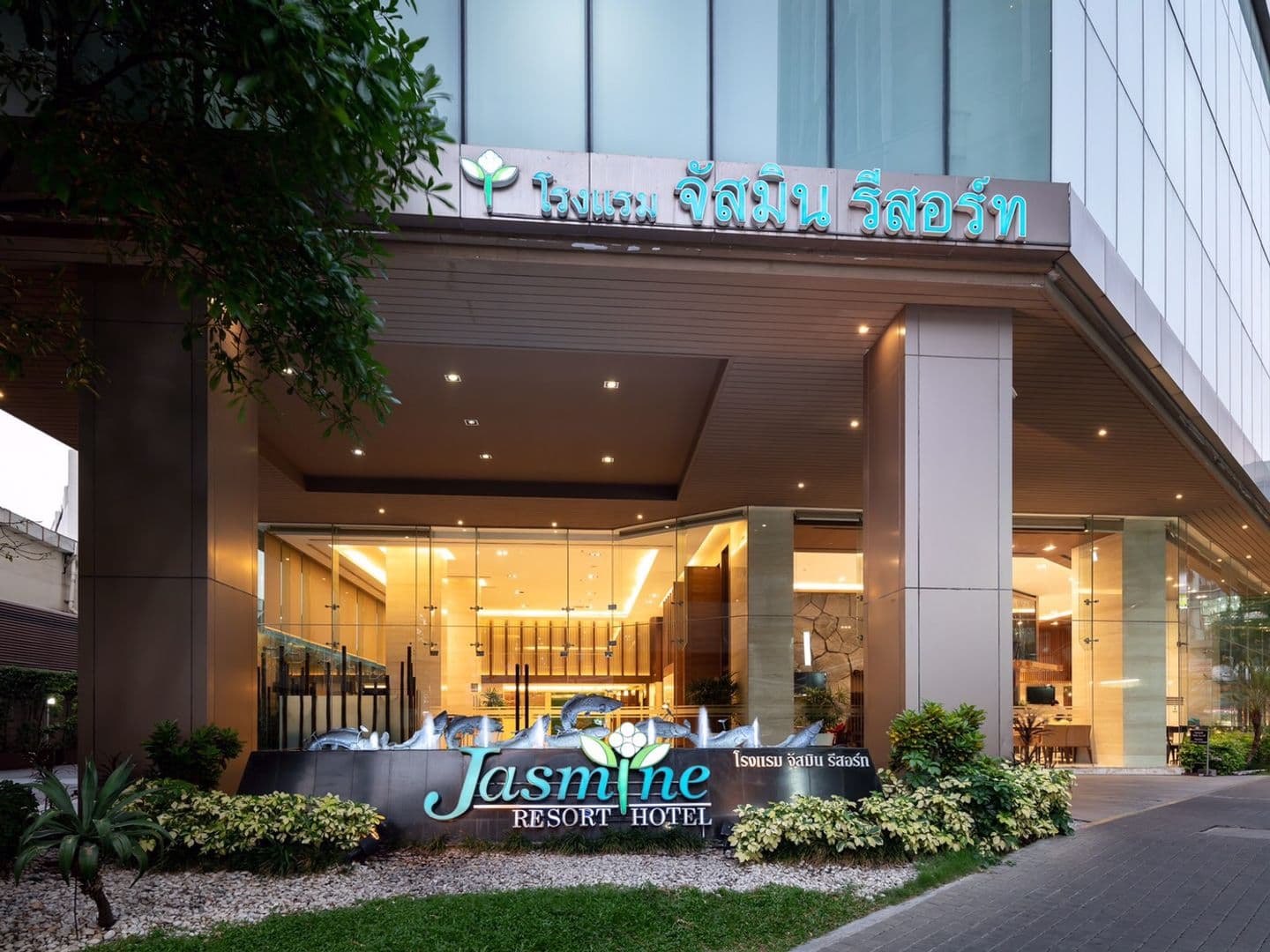 Jasmine Resort Hotel