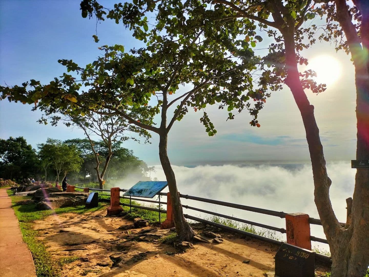 อุทยานแห่งชาติเขาพระวิหาร