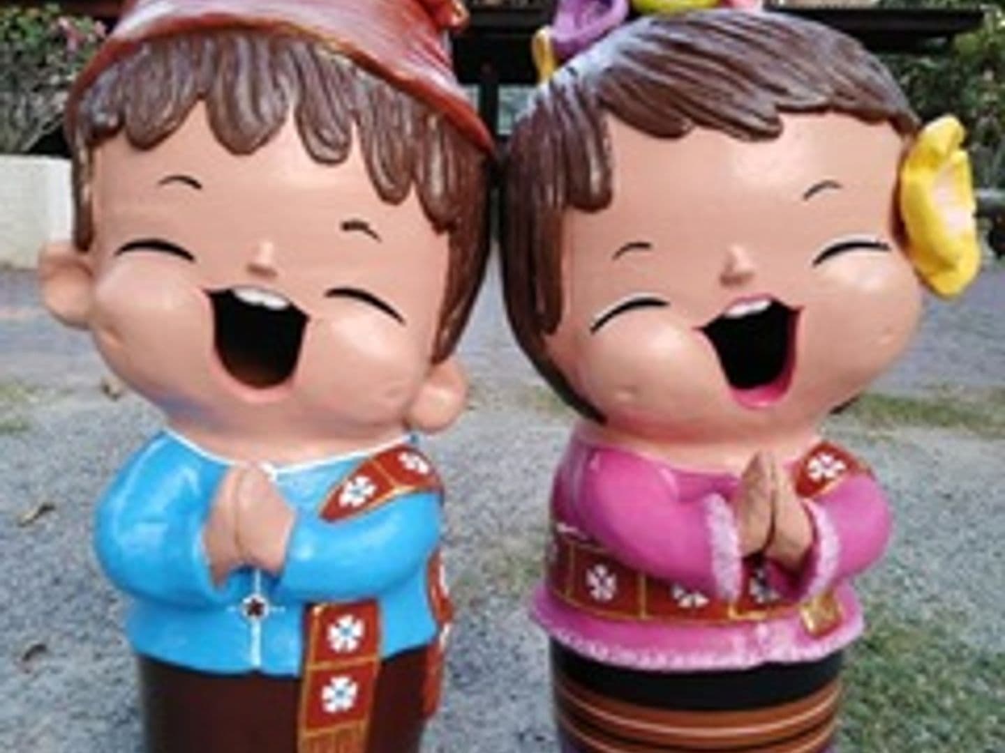 ตุ๊กตาดินเผาบ้านรอยยิ้ม