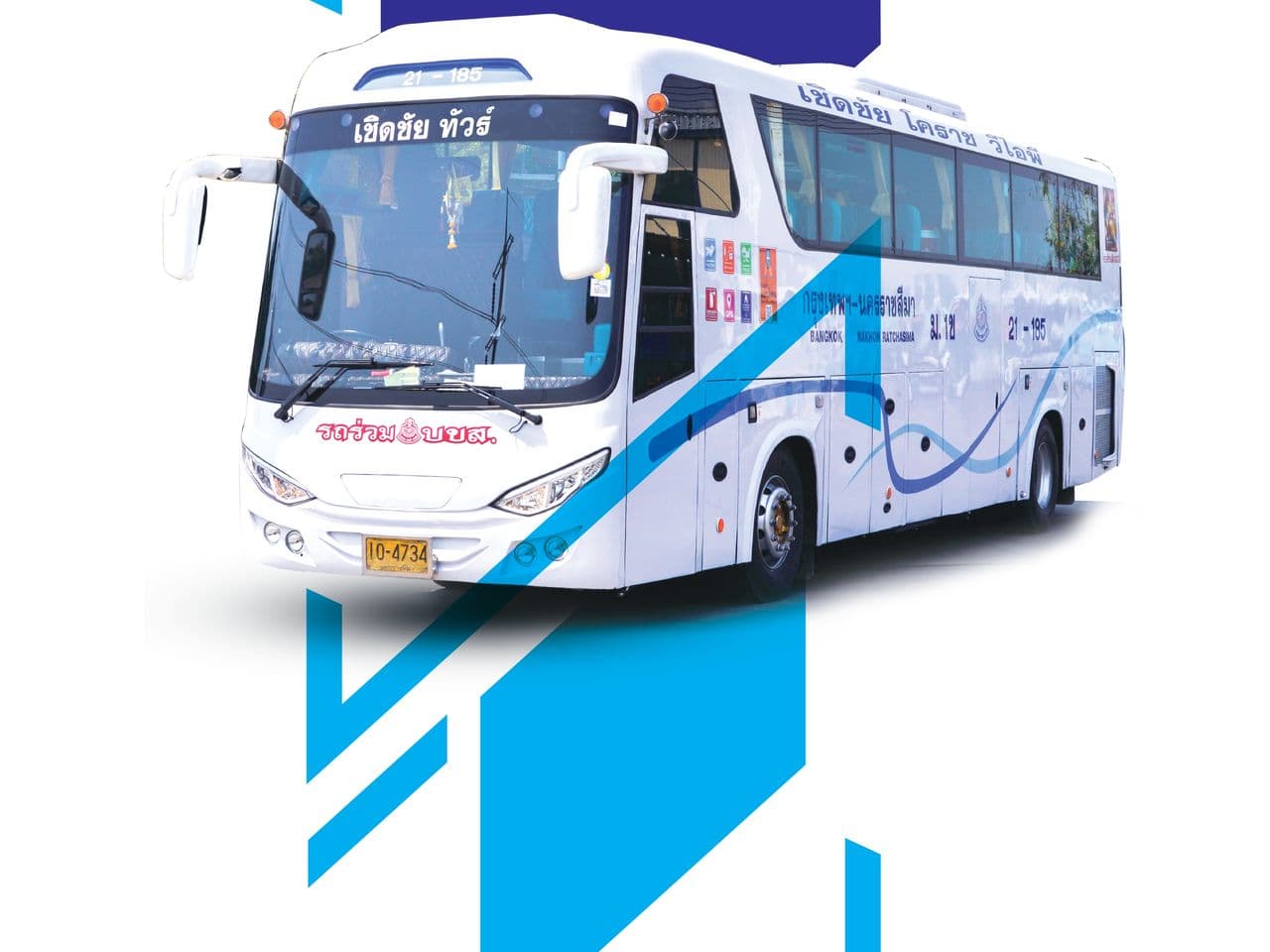 Cherdchai motors sales company limited