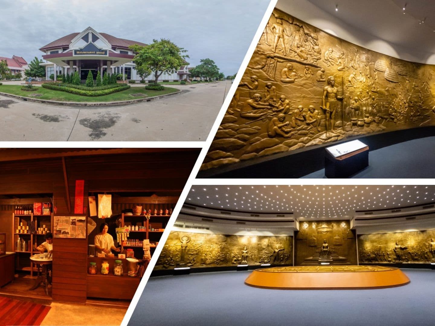 Suphanburi National Museum