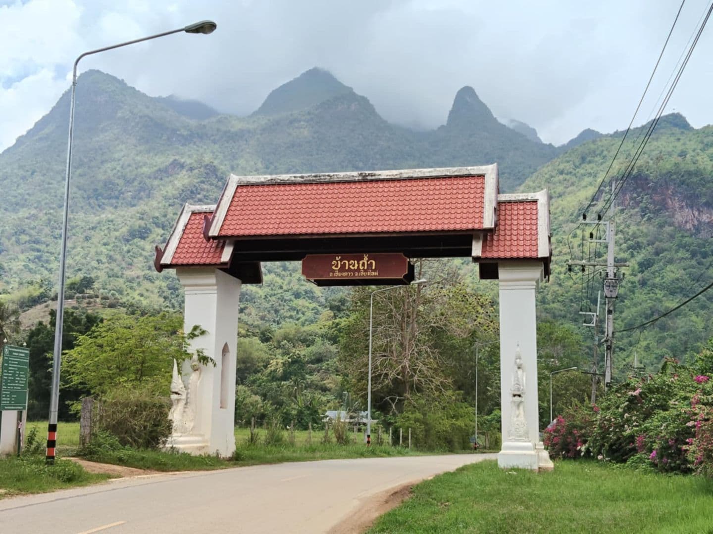 Chiang Dao Cave Village Community-Based Tourism Enterprise