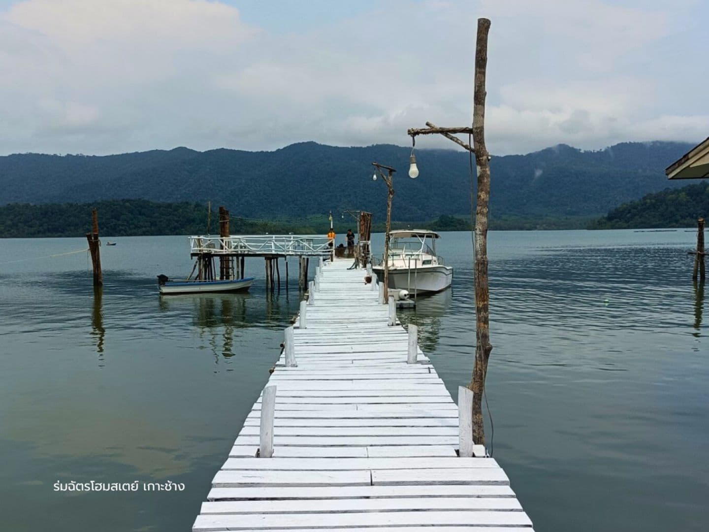ROMCHATTOUR HOMESTAY