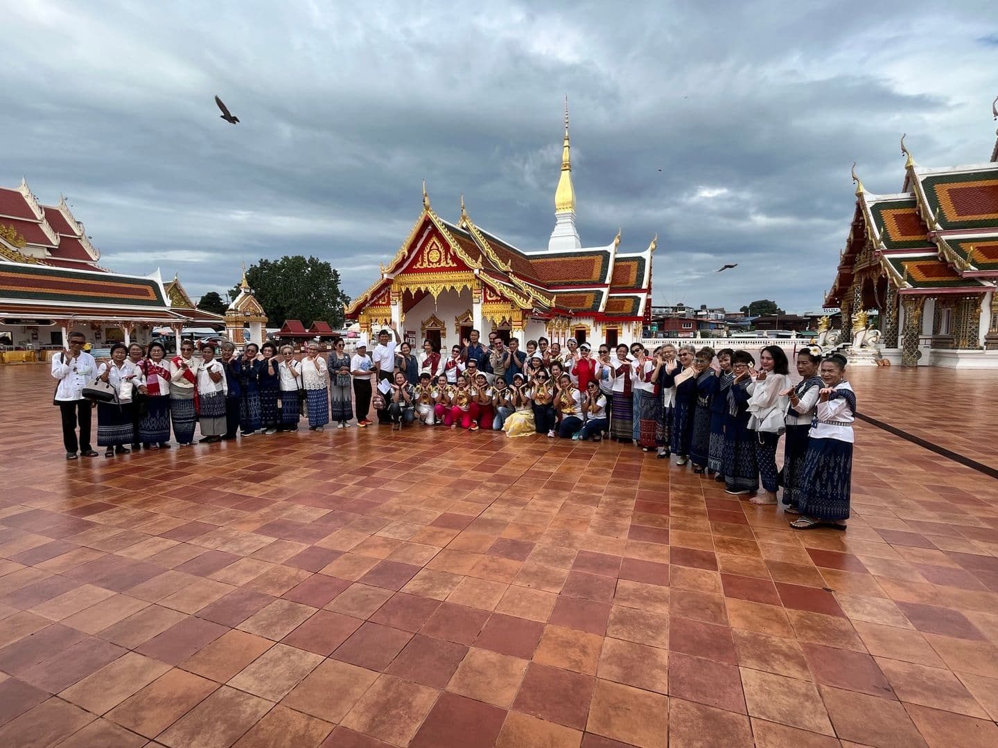 ลงเอยทิกเก็ท ทราเวล