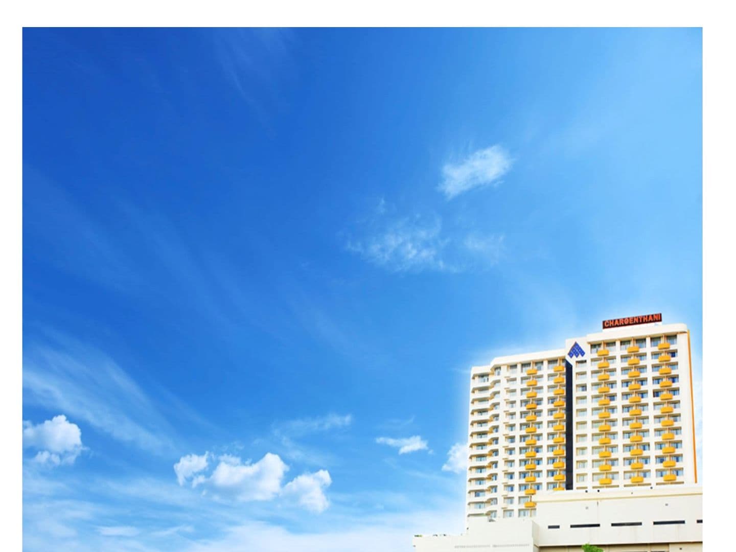 โรงแรมเจิญธานี ขอนแก่น